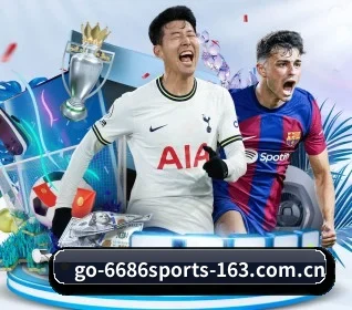 6686体育围绕看球场景设计的核心服务 - 多运动项目内容板块（6686 SPORTS）